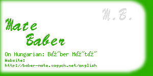 mate baber business card